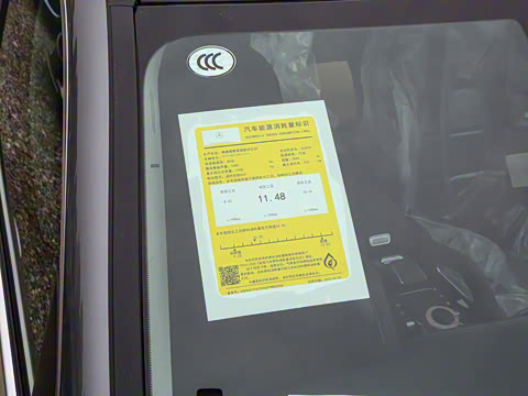 2023�� GLS 450 4MATIC ʱ����