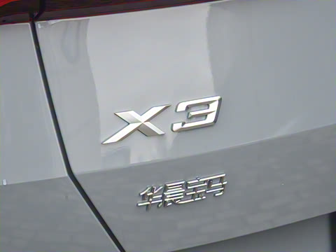 2025�� xDrive25L ������װ