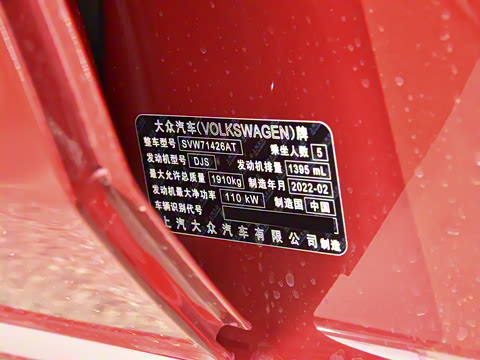 2022�� ���L 280TSI DSG�����콢��