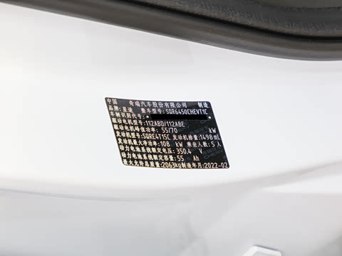 2022�� 1.5TCI-DHT 105KM�����а�