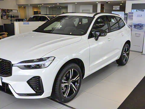 2023�� B5 ������Զ�˶���