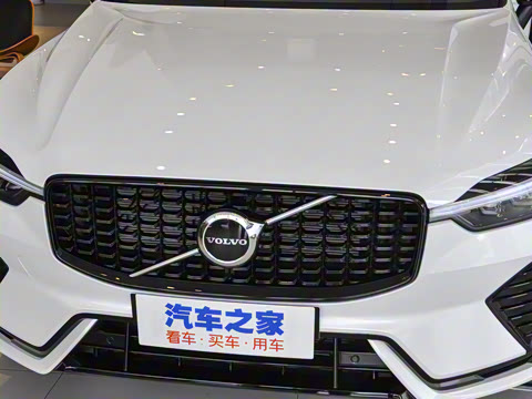 2023�� B5 ������Զ�˶���