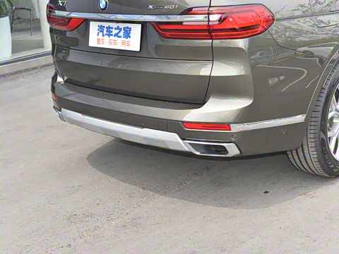 2022�� xDrive40i �����ͺ�����װ