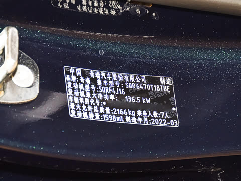 2022�� 290T �����籩�� 7��