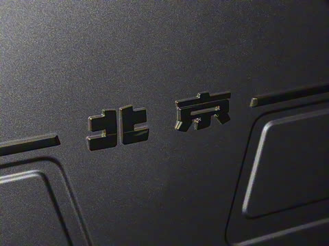 2023�� 3.0T �Զ������