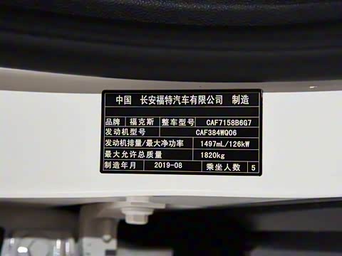 2020�� EcoBoost 180 �Զ�������