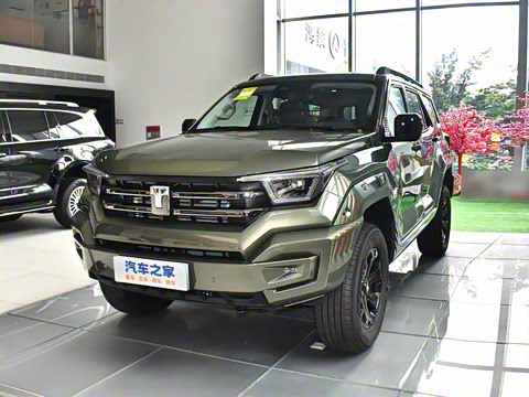 2024�� Hi4-T ԽҰ��