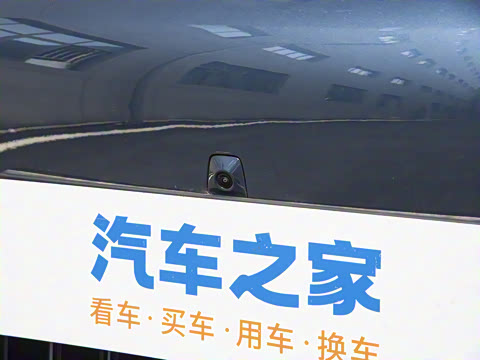 2025�� 130km EM-i ������