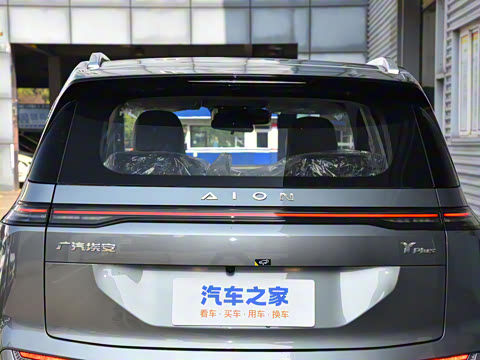 2022�� Plus 70 �����