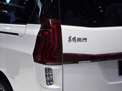 2019�� 2.0T �Զ��콢��