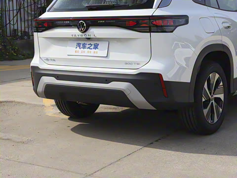 2025�� ̽��L 300TSI ������Ӣ