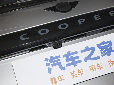 2025�� JOHN COOPER WORKS