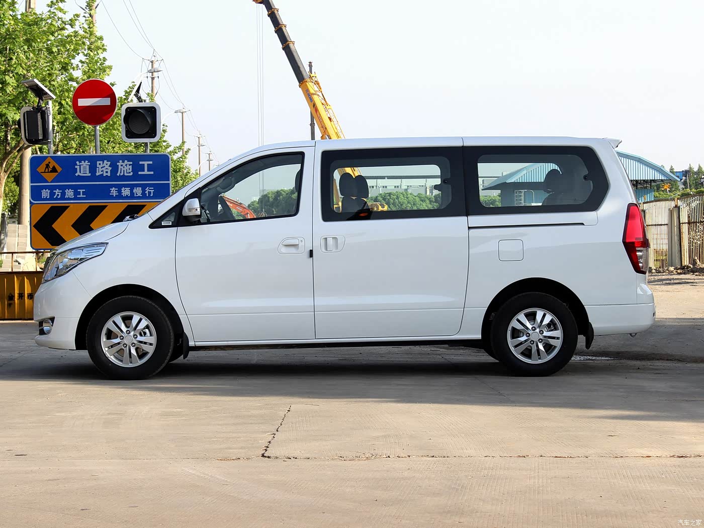 汽车之家|风行cm7|2018款 经典版 2.