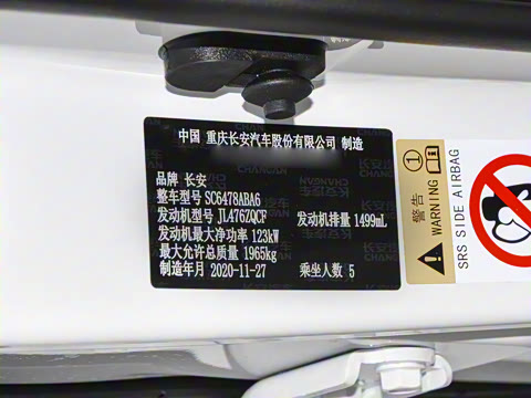 2021�� 1.5T �Զ��캽��