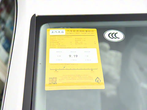 2024�� TSI380 7�������콢��