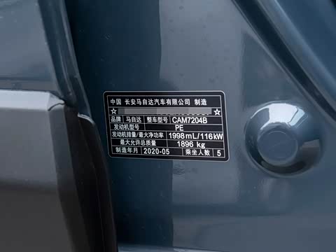 2020�� 2.0L �Զ�������