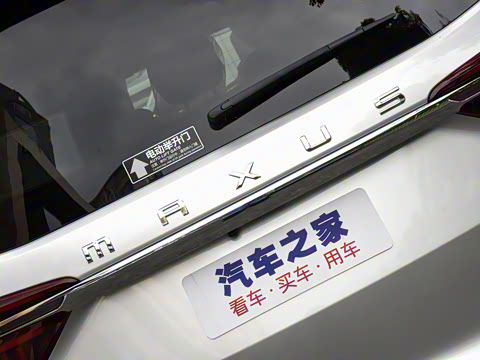 2023�� PLUS 2.0T �����Զ�������