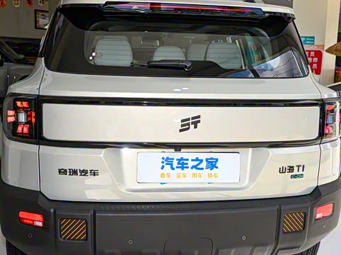 2025�� 150km ̽��