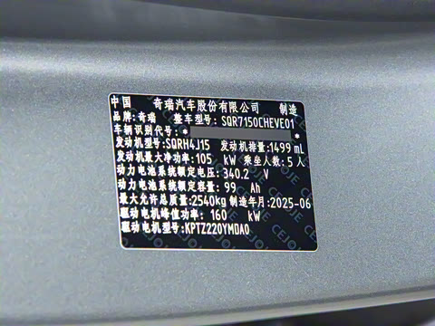 2025�� 260������������