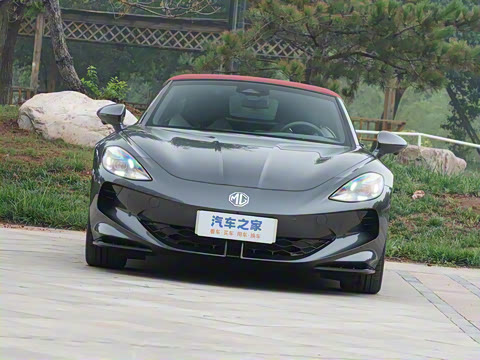 2026�� 520km ����������