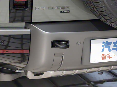 2023�� 110 3.0T P400 X-DYNAMIC HSE