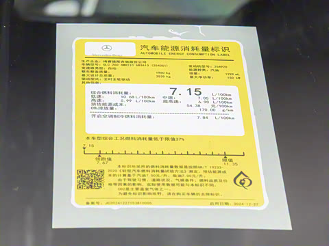 2025�� �Ŀ� GLC 260 4MATIC ����SUV