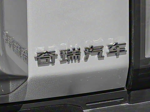 2025�� 501���������