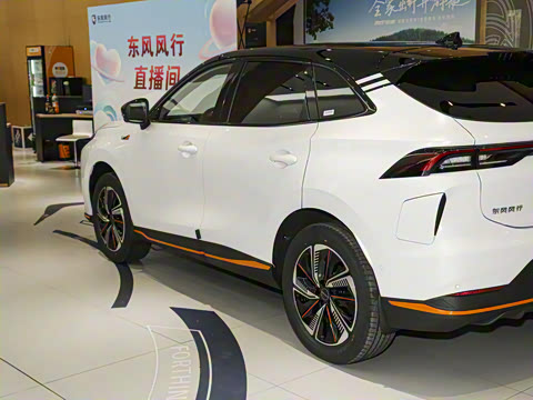 2023�� 630 Ultra