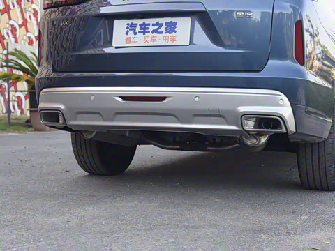 2020�� ��װ��