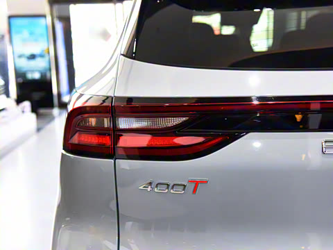 2022�� ����S 400T ��������PRO��