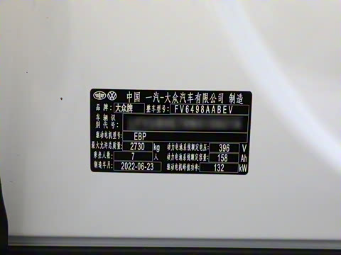 2022�� ��׼����PURE��