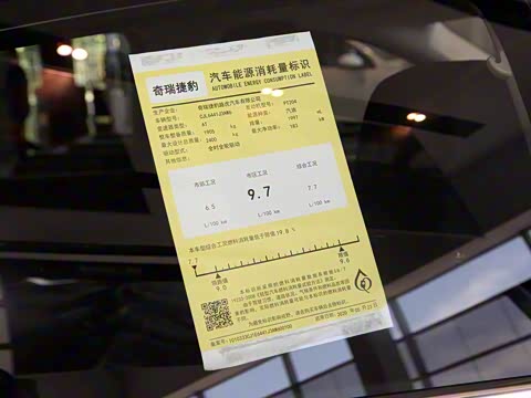 2018�� P250 S ��VI