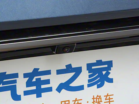 2025�� 130km EM-i ������