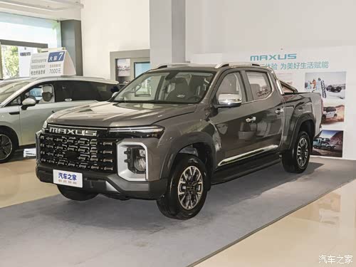 上汽大通星际皮卡0首付补贴全额购置税