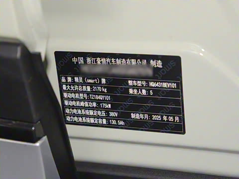 2026�� �鶯������