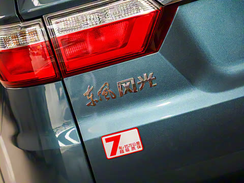 2021�� 2.0L �ֶ�������