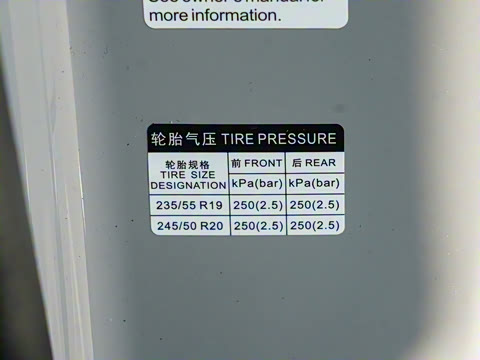 2023�� DM-i 100KM �����