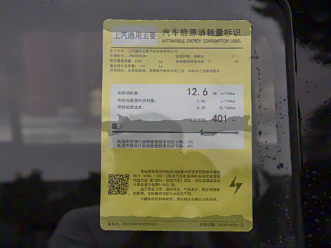 2026�� 401km�콢��