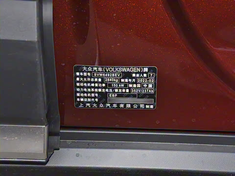 2022�� ������������