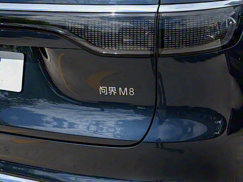 2025�� ���� Max�� 37kWh 6����