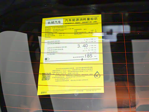 2025�� ���� Max