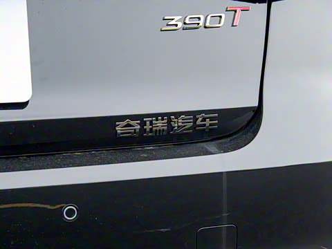 2025�� 2.0T DCT ������