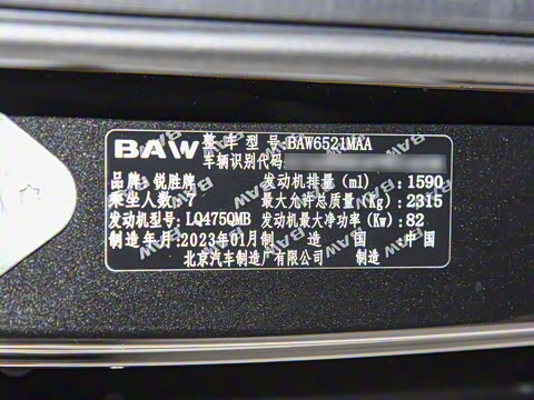 2023�� 1.6L ���ᴴ���� 7��