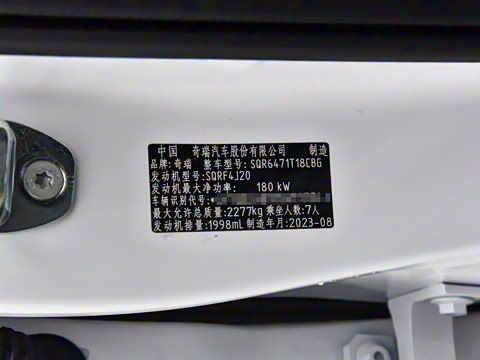 2024�� �ھ��� 390T �����۷�� 7��