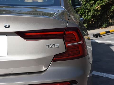 2020�� T4 ��Զ������