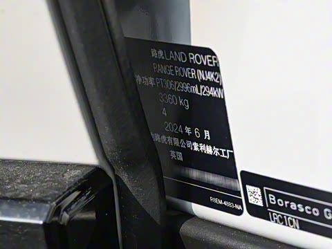 2024�� 3.0 L6 400PS SV���ٴ����ӳ��� 4��