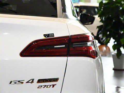 2020�� 270T �Զ������Ƽ���