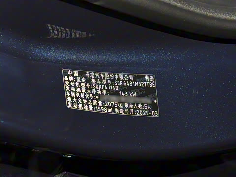 2025�� 300T �����ǹ��