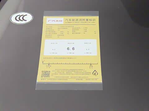 2020�� 1.5L CVT���ʰ�