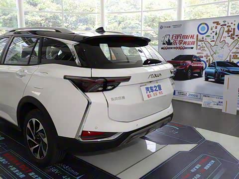 2020�� 230T �Զ�ԽĿ��